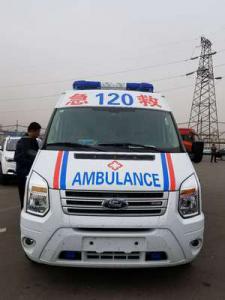 陆良县跨省长途